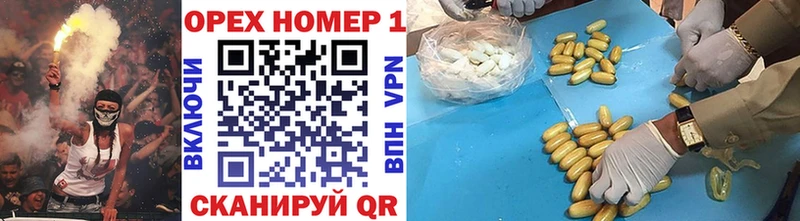 COCAIN Колумбийский  Купить где  Алушта 