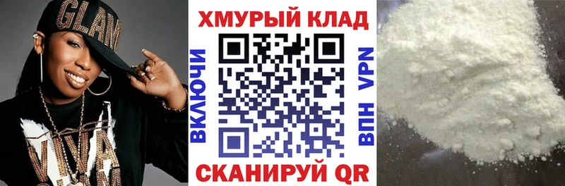 Купить где  Алушта  Героин VHQ 