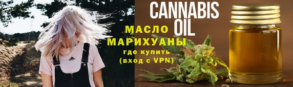 скорость mdpv Михайлов
