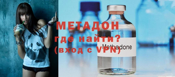 скорость mdpv Михайлов