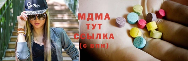 скорость mdpv Михайлов