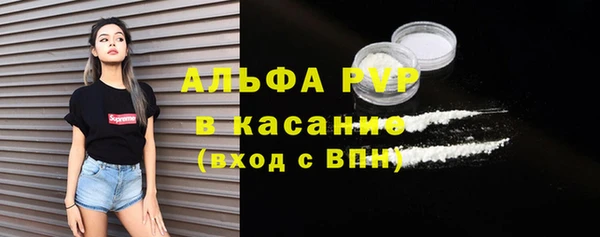 ПСИЛОЦИБИНОВЫЕ ГРИБЫ Михайловск