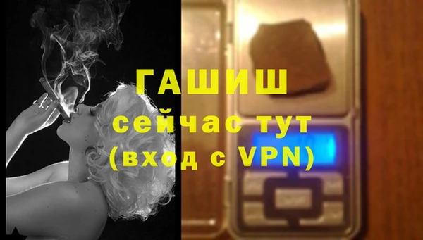скорость mdpv Михайлов