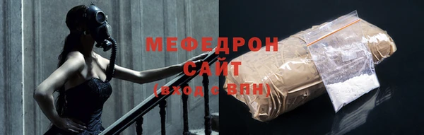 ПСИЛОЦИБИНОВЫЕ ГРИБЫ Михайловск
