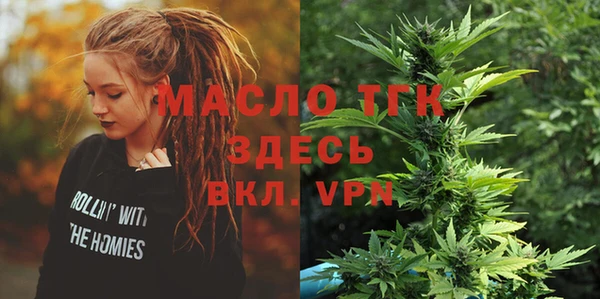 скорость mdpv Михайлов
