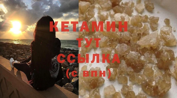 ПСИЛОЦИБИНОВЫЕ ГРИБЫ Михайловск