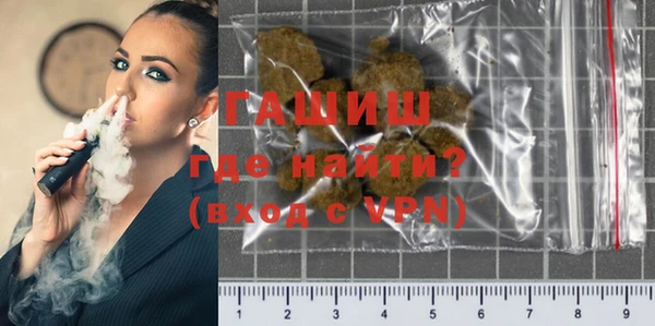 эйфоретик Михайловка