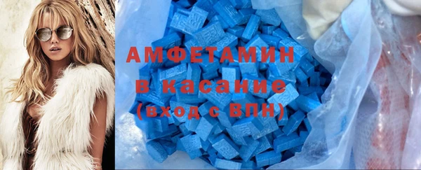 ПСИЛОЦИБИНОВЫЕ ГРИБЫ Михайловск