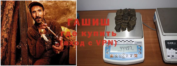 эйфоретик Михайловка