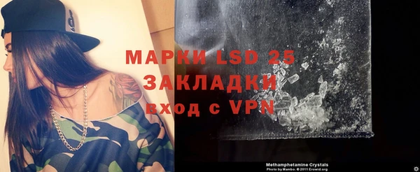 скорость mdpv Михайлов